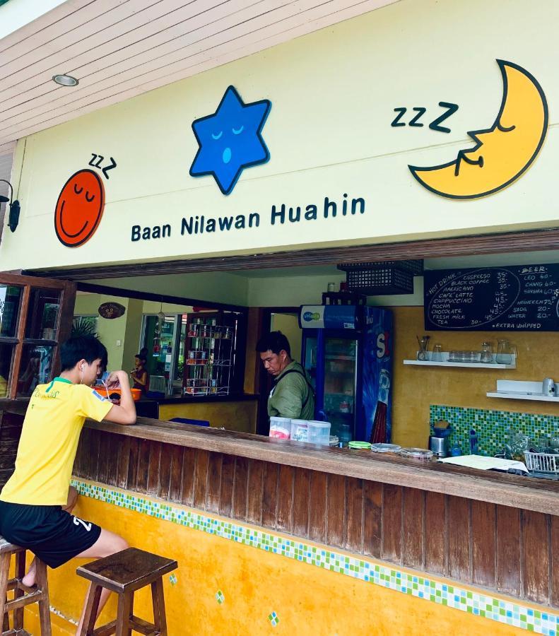 Baan Nilawan Hua Hin Hotel Bagian luar foto