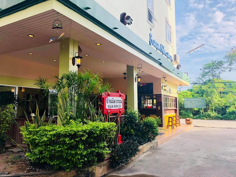 Baan Nilawan Hua Hin Hotel Bagian luar foto