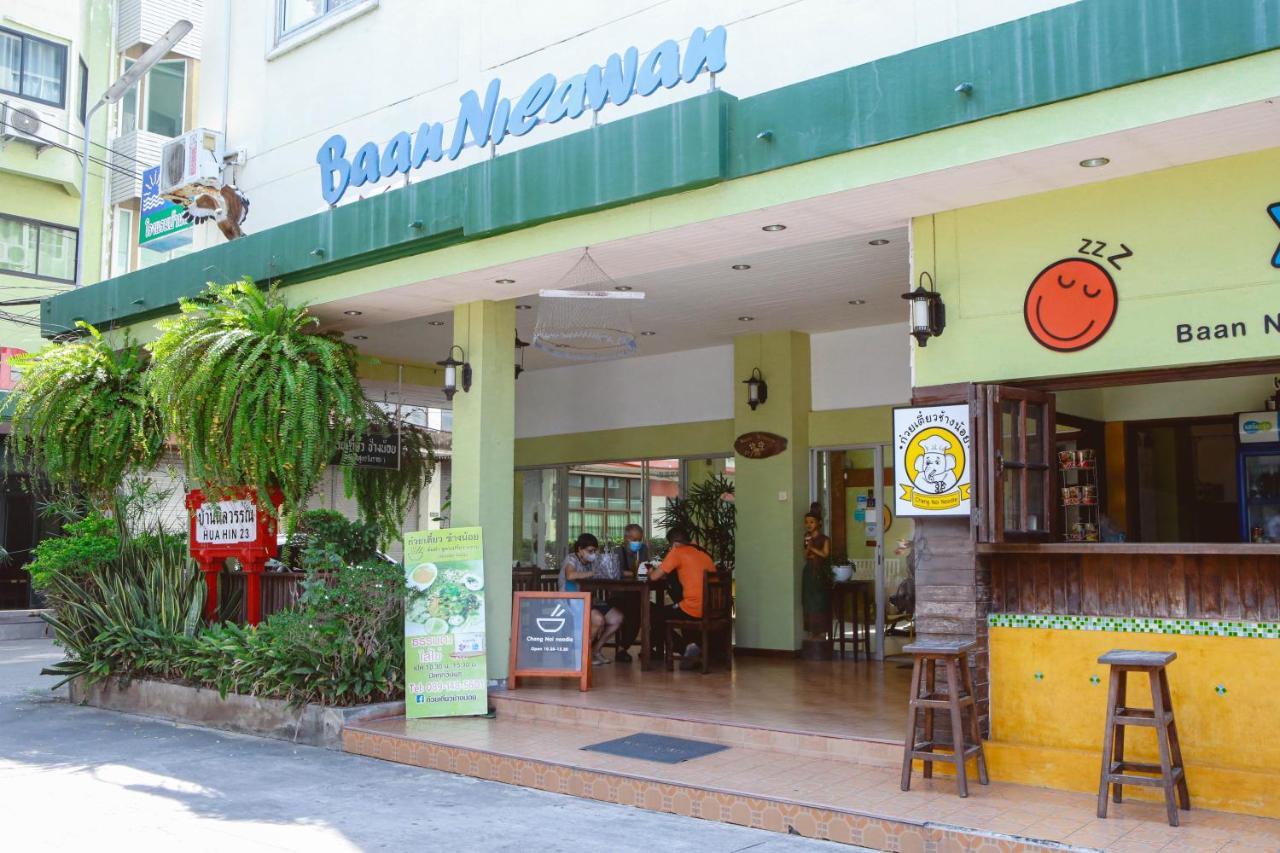 Baan Nilawan Hua Hin Hotel Bagian luar foto