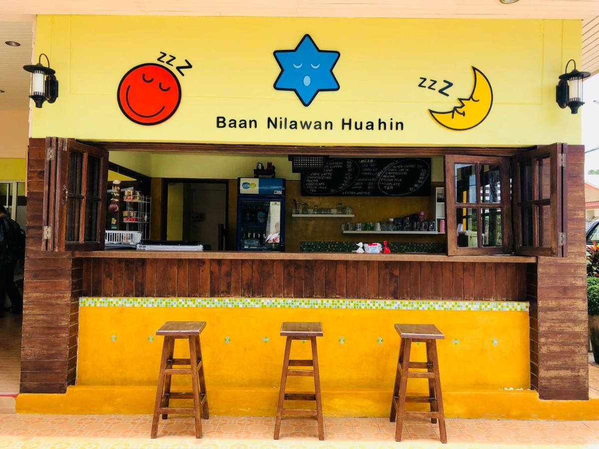 Baan Nilawan Hua Hin Hotel Bagian luar foto
