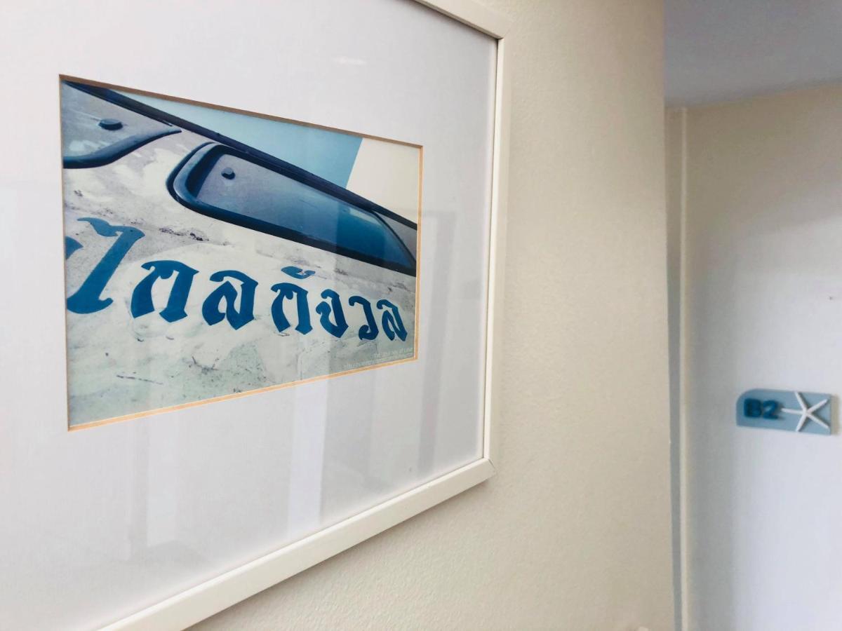 Baan Nilawan Hua Hin Hotel Bagian luar foto