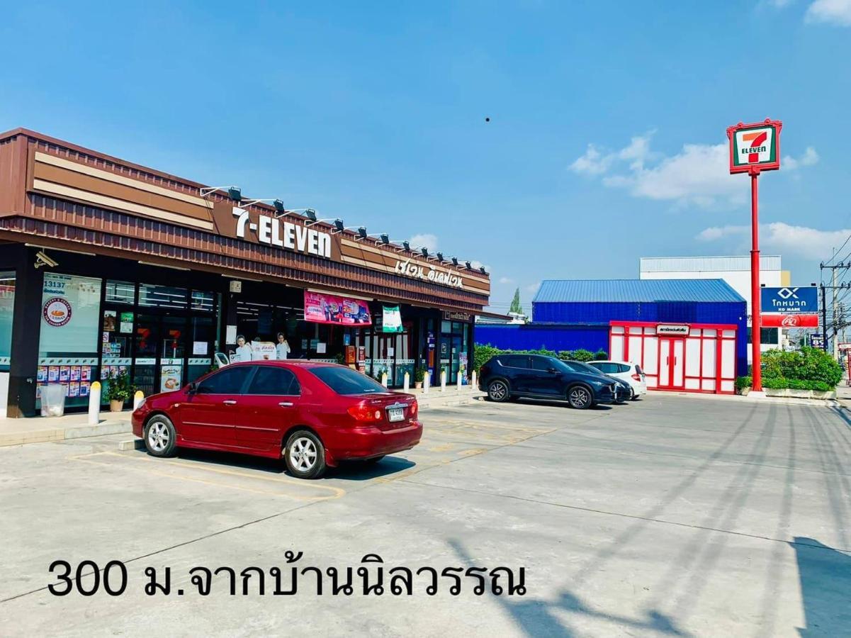 Baan Nilawan Hua Hin Hotel Bagian luar foto